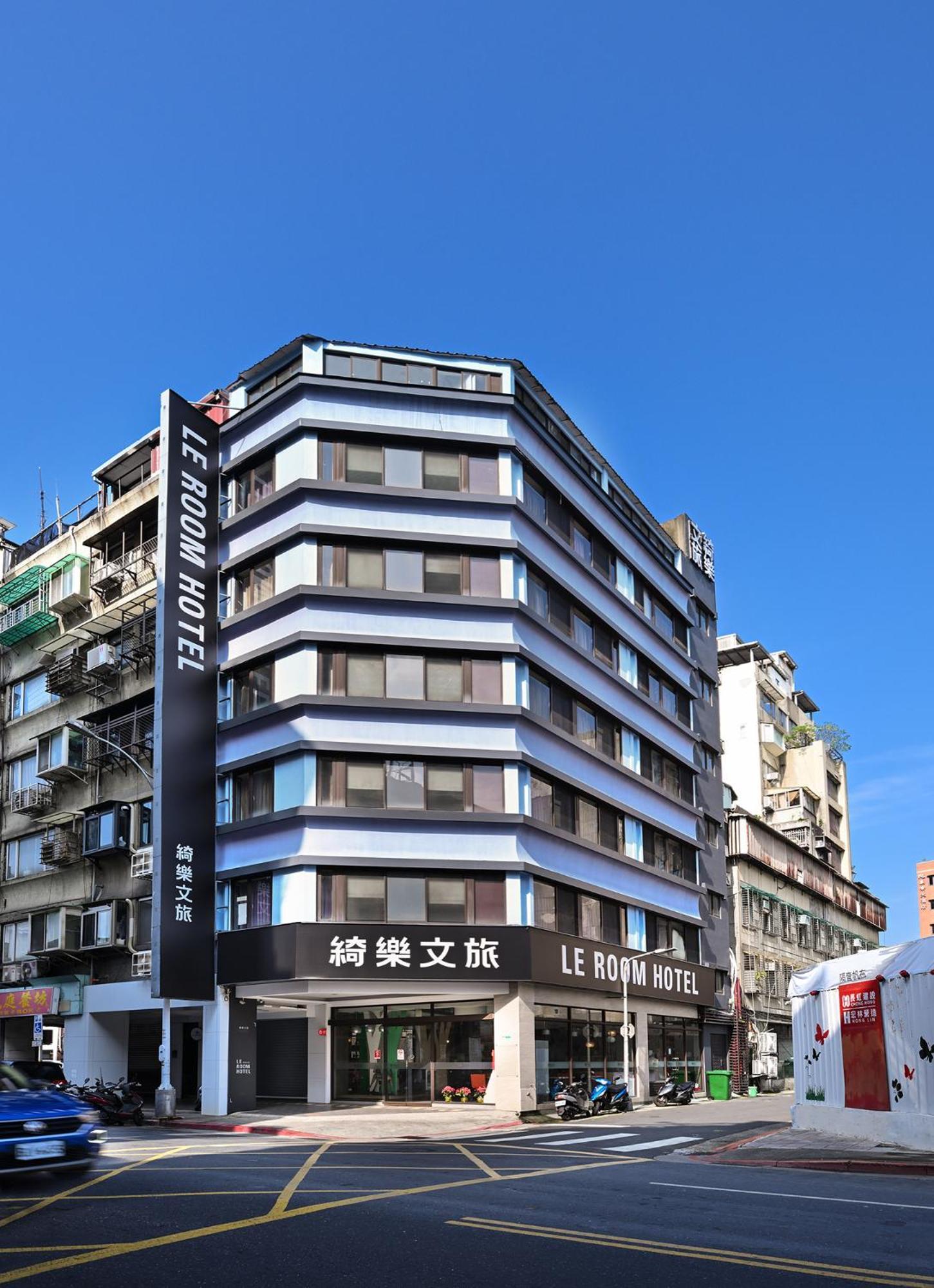 西門 ヘボ ホテル 康定 台北 台北市 エクステリア 写真